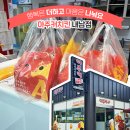 내남경로당 이미지