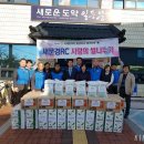 점촌1동 행정복지센터 이미지