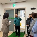 산호경로당 이미지