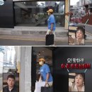 먼치스 이미지