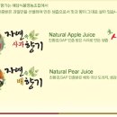 예당유통 이미지