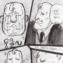 암스트롱 이미지