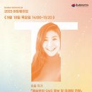 아트웨이브