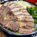 향촌흑염소가든 이미지