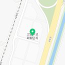 호국로 627번길 이미지