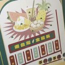 럭키드림몰 이미지