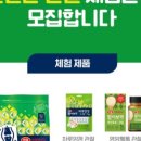 밥이보약 - 김천시 | 밥이보약