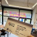 시청1층 민원실 화장실 이미지