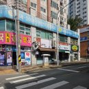 팔공약국 | 대구팔공산맛집 포장가능 동림식당, 원조할매 뚜레박어탕, 팔공손만두, 군위장곡자연휴양림 포장맛집