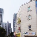큰꿈영어교실