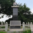 학도의용군 파주지대 이미지