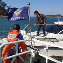 진해구 ⓒ-23 이미지