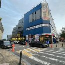 두암골 사거리 | 라무진 호매실점 양고기로 생일식사 했어요