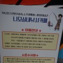 니모실내낚시카페 네이버블로그