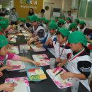 화양초교 이미지