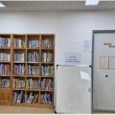 한빛교실지역아동센터 이미지