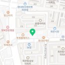 일품수학EIE학원