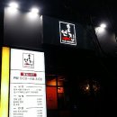 진우당구클럽 | BB클럽 서울번개 짧은후기
