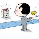 용산시장 외곽 이미지