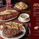 아웃백 중앙점 이미지