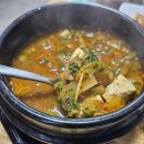 제주숯불갈비 이미지