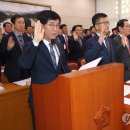 원정수산식품