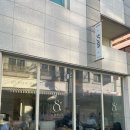 카페동네 궁동점 | 궁동카페 파티세리소신 대전빵지순례 성심당보다 사랑해