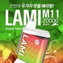 명동담배 이미지