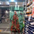 새마음도매마트 | 대용량 부담 없이 장보기! 장보고 식자재마트 소용량 알뜰 쇼핑 후기