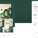 디자인해랑 이미지