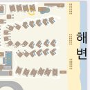 고야미 | 나트랑(냐짱) 깜란 / 디 아남 리조트 (The Anam) 🇻🇳 / 프리미엄 킹룸 후기