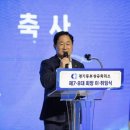 경기동부상공회의소 경기인터넷신문