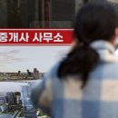 대상공인중개사사무소 이미지