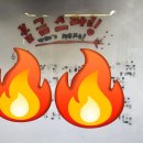 인천 구월동복싱 정우관 KICK으로 스트레스 날리는 화요일! 이미지