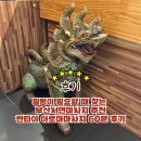 란타이 | 힐링이 필요할 때 찾는 부산서면마사지 추천, 란타이 아로마마사지 60분 후기