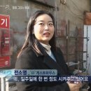 문래 게스트하우스 이미지