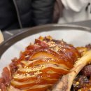 족발사관학교 장림점 네이버블로그