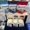 펫메이트(주) 이미지