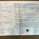 오션게임장 이미지