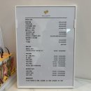 피오니스킨앤바디