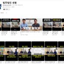 법무법인새명 이미지