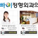 백제고분로36길36 이미지