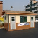 디엔테크 이미지