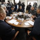 대화운수 이미지