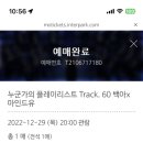 구름아래소극장 이미지