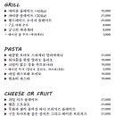 와플타운 이미지