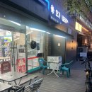 GS25 도곡점 이미지