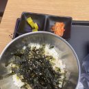 국수나무 항동점 네이버블로그