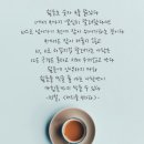 하늘바다 이미지