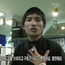빛고을스쿼시센터